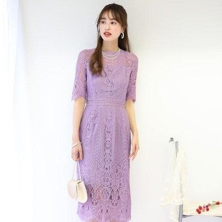 Lavender Lacy Dress