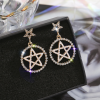 Korean Pentagram Pearl Earrings - Image 4
